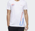 Adidas Neo T GK1520 T-shirt