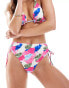 Vero Moda mix and match high waisted bikini bottoms with ruched side in bright watercolour print