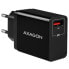 AXAGON ACU-QC19 Ladegerät, 1x USB-A, QC3.0/AFC/FCP/Smart 5V / 1,3A, 19W - schwarz