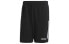 Фото #2 товара Брюки Adidas Trendy Clothing Casual Shorts EI9770