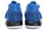 Кроссовки Nike Trey 5 KD VI AA7070-401