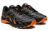 Asics GT-2000 8 Trail 1011A671-001 Trail Running Shoes