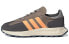 Фото #1 товара Кроссовки Adidas originals Retropy E5 IE1539