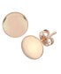 ფოტო #1 პროდუქტის Flat Ball Stud Earrings Set in 14k Rose Gold (5mm)