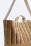 Contrast cotton shopper bag