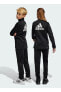 Фото #2 товара Костюм Adidas Men's Tracksuit IC5686 U-Tr