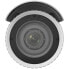 Фото #3 товара Hikvision Bullet DS-2CD1643G2-IZ 2.8-12mm O-STD 4 MP