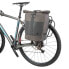 Фото #5 товара ALTURA Grid Pannier 20L