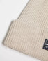 Columbia Unisex Lost Lager II beanie in beige