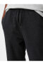 Фото #5 товара Брюки мужские Koton с застежкой на шнурке и молнией