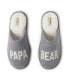 Фото #1 товара Men's Carson Papa Bear Family Scuff Slipper