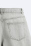 Фото #9 товара Джинсовые шорты baggy-fit ZARA