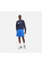 Фото #6 товара Шорты мужские Nike Sportswear Swoosh Air French Terry