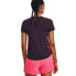 Фото #2 товара UNDER ARMOUR Iso-Chill Laser II short sleeve T-shirt