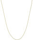 ფოტო #1 პროდუქტის Beaded Link Necklace (3/4mm) in 14k Gold