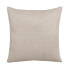Cushion Polyester Beige 45 x 45 cm