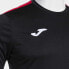 JOMA Eco Essential short sleeve T-shirt