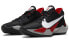 Фото #4 товара Баскетбольные кроссовки Nike Zoom Freak 2 CK5424-003