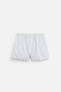 PACK OF 2 CONTRAST POPLIN BOXERS