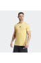 Футболка Adidas Training Yellow Round Neck