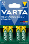 Фото #3 товара Varta Photo Accu Power - Rechargable Battery Mignon (AA) 2,100 mAh 1.2 V