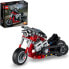 Фото #1 товара Конструктор LEGO Мотоцикл, ID 12345, Для детей