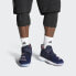 Баскетбольные кроссовки Adidas Harden BE 3 FIBA EG1540