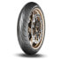 Фото #1 товара Dunlop Qualifier Core 69W TL road tire