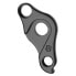 Фото #1 товара UNION GH-215 Derailleur Hanger