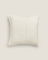 Cotton muslin cushion cover