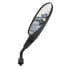 Фото #2 товара OXFORD Oval right rearview mirror