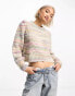 Only balloon sleeve jumper in pastel stripe