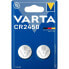 VARTA Electronic CR 2450 Batteries Серебристый - фото #1