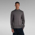 Фото #1 товара G-STAR Premium Core Sweater