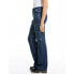 Фото #3 товара REPLAY W8147 .000.581 599 cargo pants