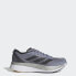 Фото #9 товара adidas men Adizero Boston 11 Boston Marathon Running Shoes