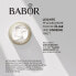 Фото #2 товара BABOR Skinovage Purifying Cream Rich, Rich Face Cream for Blemished Skin, Clarifying and Pore Refining Face Care, Vegan, 50 ml