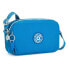 Фото #5 товара KIPLING Milda Crossbody