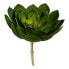 Фото #2 товара Декоративное растение Ibergarden Зеленый Пластик 22 x 19 x 19 см (6 штук)