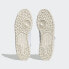 Фото #6 товара Мужские кроссовки adidas Forum Mid Hanami Shoes (Белые)