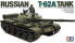 Фото #1 товара Tamiya Russian T-62A Tank (35108)