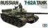 Tamiya Russian T-62A Tank (35108)