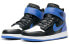 Фото #3 товара Кроссовки Jordan Air Jordan 1 Flyease CQ3835-041