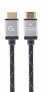 Gembird CCB-HDMIL-2M - 2 m - HDMI Type A (Standard) - HDMI Type A (Standard) - 3D - Grey