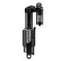 Фото #4 товара ROCKSHOX Vivid Ultimate RC2T Reb25/Comp34 Standard/Trunnion shock absorber