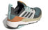 Кроссовки мужские Adidas Terrex Trailmaker FU7247 38 - фото #5