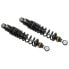 HYPERPRO Harley Davidson Sportster HDSP+1250-0-M Shock