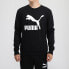 Trendy Puma Classics Hoodie 599296-01