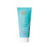 Фото #4 товара Moroccanoil Intensive Curl Cream Интенсивный крем для кудрей 75 мл