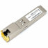 Фото #1 товара Волоконный модуль SFP+ MultiModo CISCO SFP-10G-T-X=